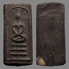 พระสมเด็จเนื้อผงยาเก่าจัด