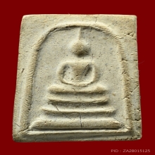 สมเด็จเกศาพิมพ์ใหญ่รุ่นแรก พระครูรัตนโศภน วัดบางบำหรุ