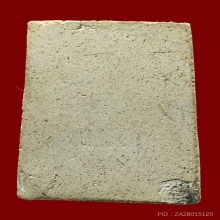 สมเด็จเกศาพิมพ์ใหญ่รุ่นแรก พระครูรัตนโศภน วัดบางบำหรุ