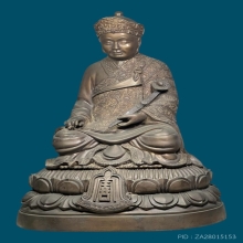 ไต้ฮงกง ฉลองกรุง200ปี ปี2525 9นิ้ว