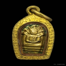 ปรกใบมะขาม สมเด็จพุฒาจารย์ (นวม )