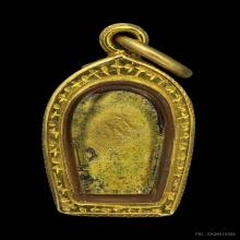 ปรกใบมะขาม สมเด็จพุฒาจารย์ (นวม )