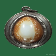 “เบี้ยแก้” หลวงพ่อคำ วัดโพธิ์ปล้ำ จ.อ่างทอง