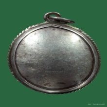 “เบี้ยแก้” หลวงพ่อคำ วัดโพธิ์ปล้ำ จ.อ่างทอง