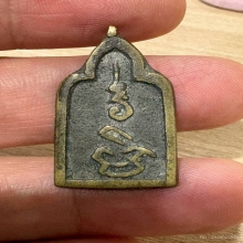 หลวงพ่อแป้น วัดเสาธงใหม่ อยุธยา ปี2472