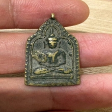 หลวงพ่อแป้น วัดเสาธงใหม่ อยุธยา ปี2472