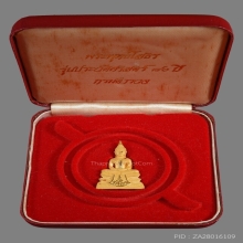 หลวงพ่อโสธร 80 ปี เนื้อทองคำขัดเงา พิมพ์ใหญ่ พ.พานเลข 2 ตัว