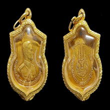 เหรียญทองคำเสมาอนุสรณ์ครบ 3 รอบมหาราช ปี 2506