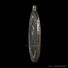 เหรียญรุ่น 2 หลวงพ่อพุ่ม วัดบางโคล่ ปี 2489 เนื้ออัลปาก้า