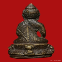 พระกริ่งใหญ่หลวงพ่อเดิม วัดหนองโพ จ.นครสวรรค์ 