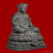 ไต้ฮงกง ปี2528 9นิ้ว