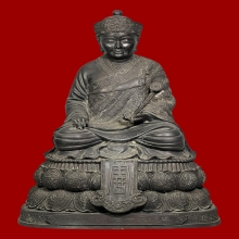 ไต้ฮงกง ปี2528 9นิ้ว