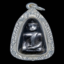 พระเงินนั่งลอยองค์ ไม่มีฐานรองรับ กรุนาคาม นครศรีธรรมราช