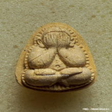 พระปิดตาปุ้มปุ้ย หลวงปู่ม่น วัดเนินตามาก ปี 36