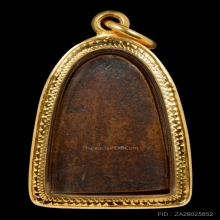 หลวงปู่ทวด ปั๊มซ้ำพิมพ์กลาง