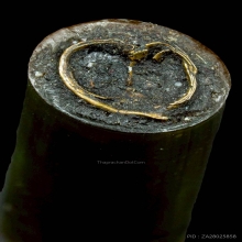 ตะกรุดสาริกาแฝดคู่ (หัวใจชายหญิง) อาจารย์เปล่ง บุญยืน