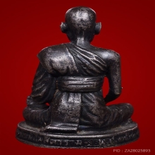 รูปหล่อ สมเด็จโต รุ่น 122 ปี นะวะโลหะ