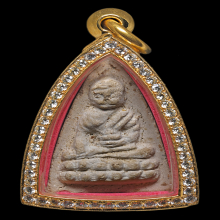 พระพุทโธน้อยรุ่นแรก คุณแม่บุญเรือน ปี 2494 พิมพ์ใหญ่จัมโบ้