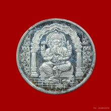 เหรียญพระพิฆเนศ เนื้อเงิน วัดแขก สีลม กรุงเทพฯ