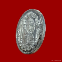 เหรียญพระพิฆเนศ เนื้อเงิน วัดแขก สีลม กรุงเทพฯ