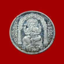 เหรียญพระพิฆเนศ เนื้อเงิน วัดแขก สีลม กรุงเทพฯ