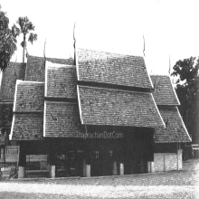 พระปรกโพธิ์ พิมพ์สมาธิ เนื้อชินเงิน กรุวัดปงยางคก ลำปาง