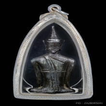 พระนั่งลอยองค์ ไม่มีฐานรองรับ เนื้อเงิน ศิลปะนครศรีธรรมราช