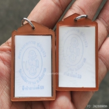 รูปถ่าย หลวงพ่อกวย วัดโฆสิตาราม ปี 2559