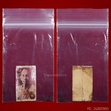 รูปถ่ายหลวงพ่อกวย กระดาษหนังไก่ 