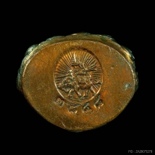 พระกริ่งนเรศวรเผด็จศึก เนื้อนวะโลหะ ปี2522