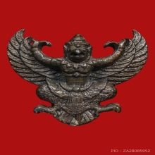 พญาครุฑหลวงพ่อเส็ง จันทรังสี วัดบางนา ปี2522 (รุ่นแรก)