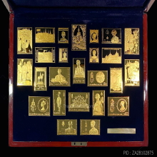 แสตมป์เงินชุบทองทอง 99.99% ฉลองสิริราชสมบัติครบ 50 ปี 2539