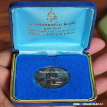 เหรียญ หลวงพ่อพระพุทธโสธร รุ่น ญสส. ปี 2533 เนื้อเงิน