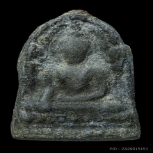 พระพุทธชินราชใบเสมา เนื้อชินเงิน กรุวัดพระศรีฯ จ.พิษณุโลก