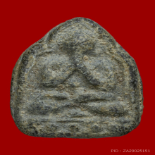 พระปิดตา กรุวัดท้ายตลาด พิมพ์ขัดสมาธิเพชร หลังยันต์