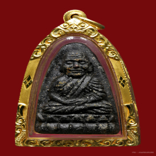 หลวงปู่ทวด วัดช้างให้ ปี2524 เนื้อว่าน พิมพ์ใหญ่