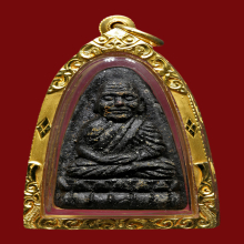 หลวงปู่ทวด วัดช้างให้ ปี2524 เนื้อว่าน พิมพ์ใหญ่