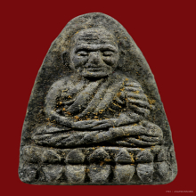 หลวงปู่ทวด วัดช้างให้ ปี2524 เนื้อว่าน พิมพ์ใหญ่