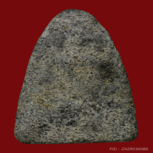 หลวงปู่ทวด วัดช้างให้ ปี2524 เนื้อว่าน พิมพ์ใหญ่