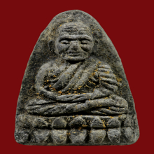 หลวงปู่ทวด วัดช้างให้ ปี2524 เนื้อว่าน พิมพ์ใหญ่