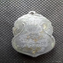 เหรียญพระชินราช วัดโพธาราม 