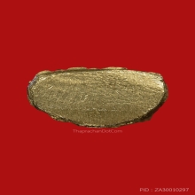 พระชัยไพรีพินาศ วัดบวรนิเวศน์ ปี2495 