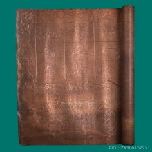 ๙ “โทนวัดบางกระเบา+ลายมือท่าน” ตะกรุดหลวงพ่อจาด ๙