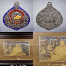 ๙ “โทนวัดบางกระเบา+ลายมือท่าน” ตะกรุดหลวงพ่อจาด ๙