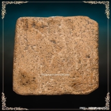 หลวงพ่อปานทรงหนุมานแบกแท่นฐานสามชั้น วัดบางนมโค