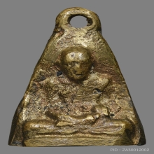 หลวงพ่อทบ ระฆังเล็กปี05