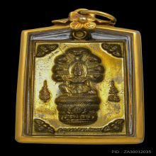 องค์จตุคามรามเทพ...เหรียญเหนือดวง วัดพุทไธศวรรย์