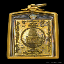 องค์จตุคามรามเทพ...เหรียญเหนือดวง วัดพุทไธศวรรย์