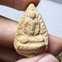 พระกลีบบัวใหญ่ ชุดแช่น้ำมนต์ 13 พิมพ์แรก หลวงปู่โต๊ะ