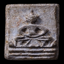 หลวงพ่อกล่อม วัดป่ากะพี้ (สวยเดิม) พิมพ์หายาก